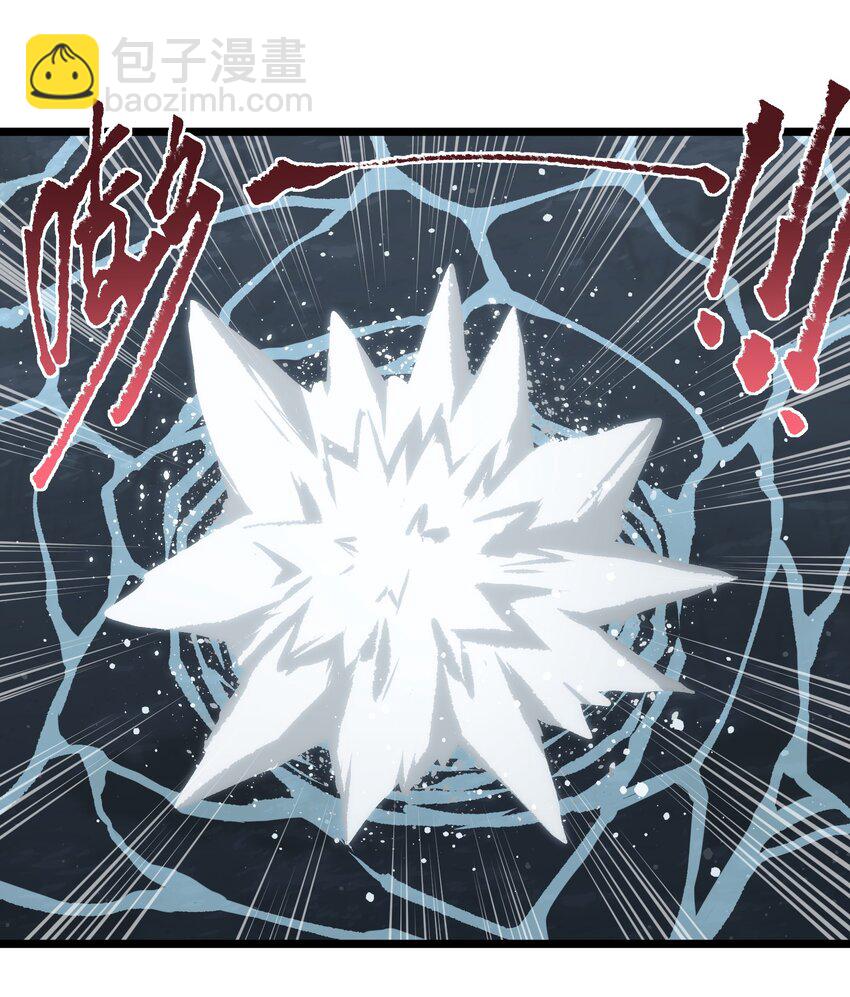 061 &ldquo;缘分一道桥&rdquo;(1/2)-第63话