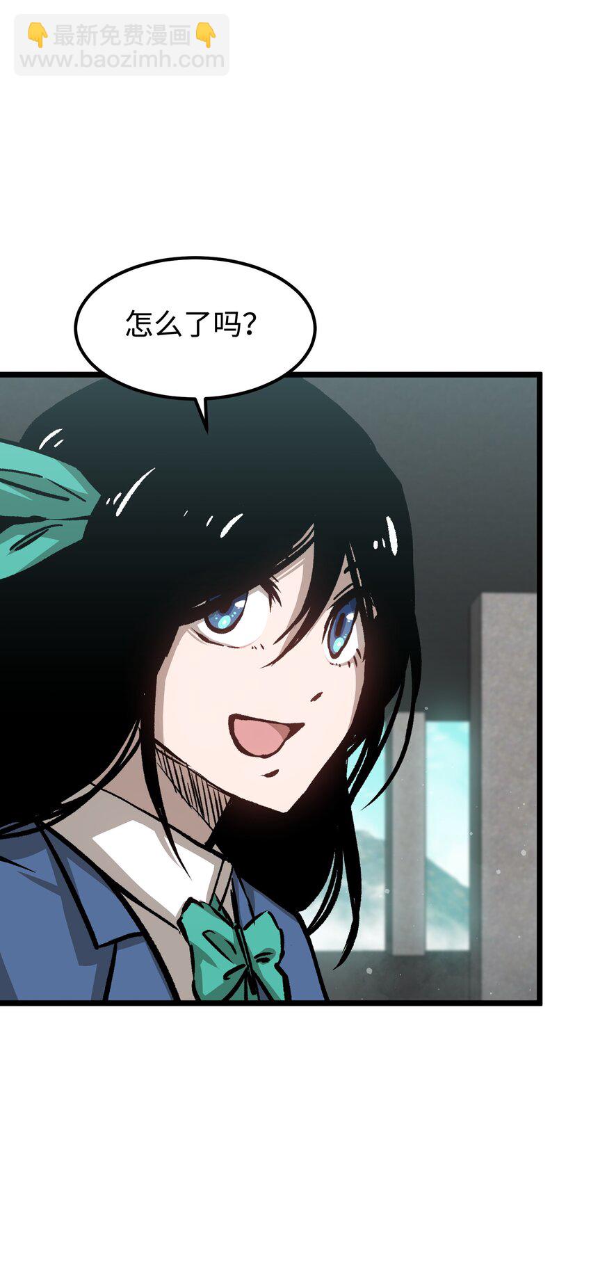 061 &ldquo;缘分一道桥&rdquo;(1/2)-第63话