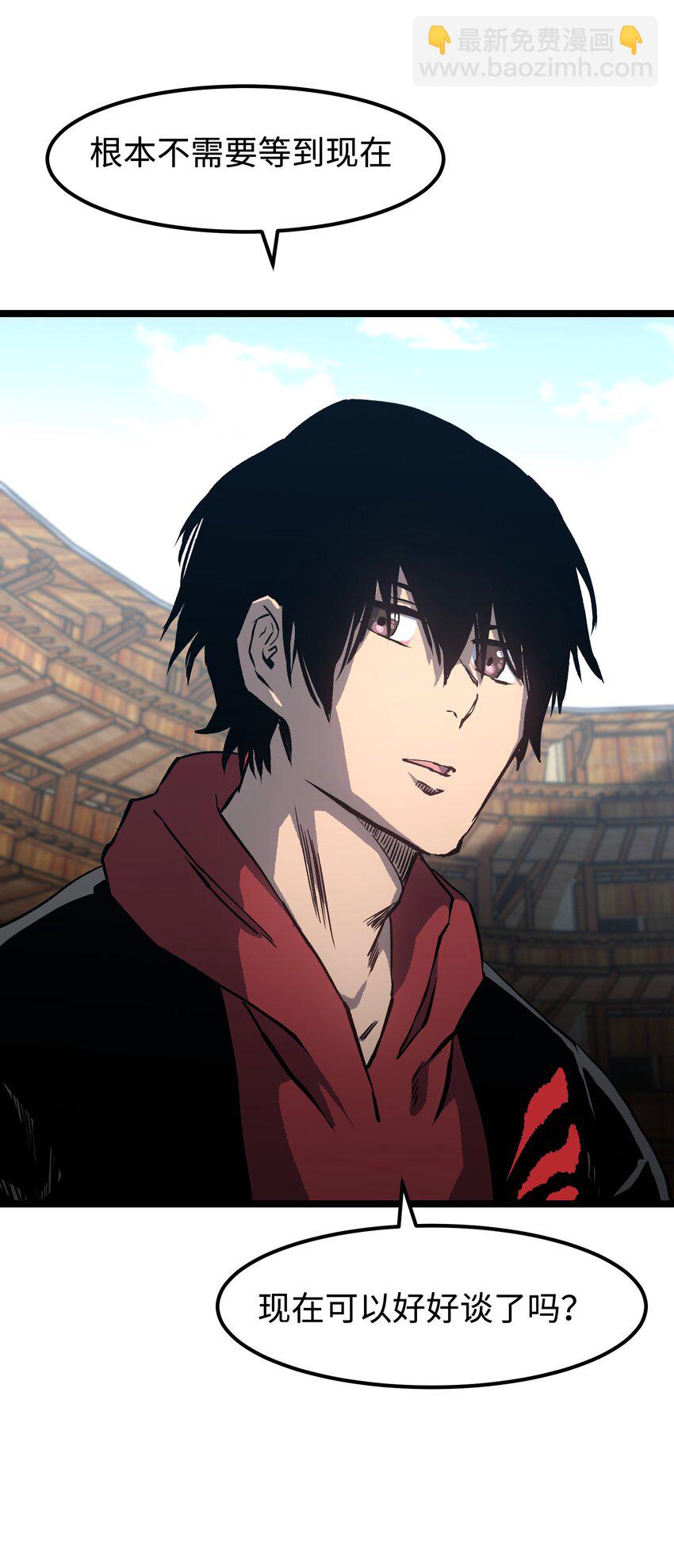 063 无家之人(1/2)-第65话