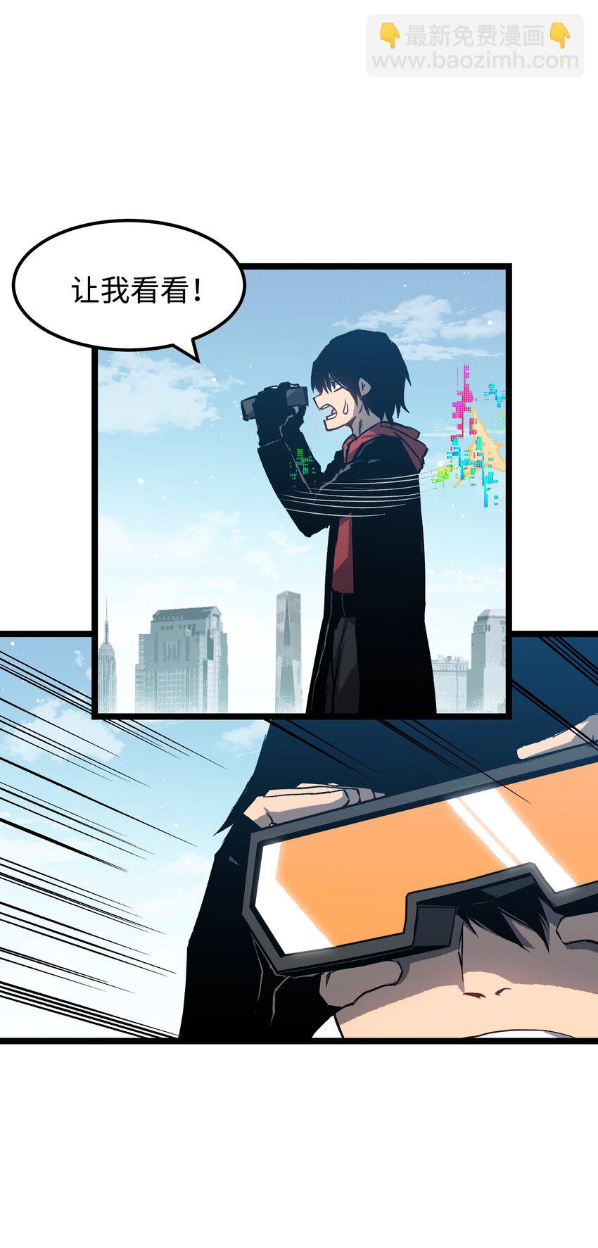 063 无家之人(1/2)-第65话