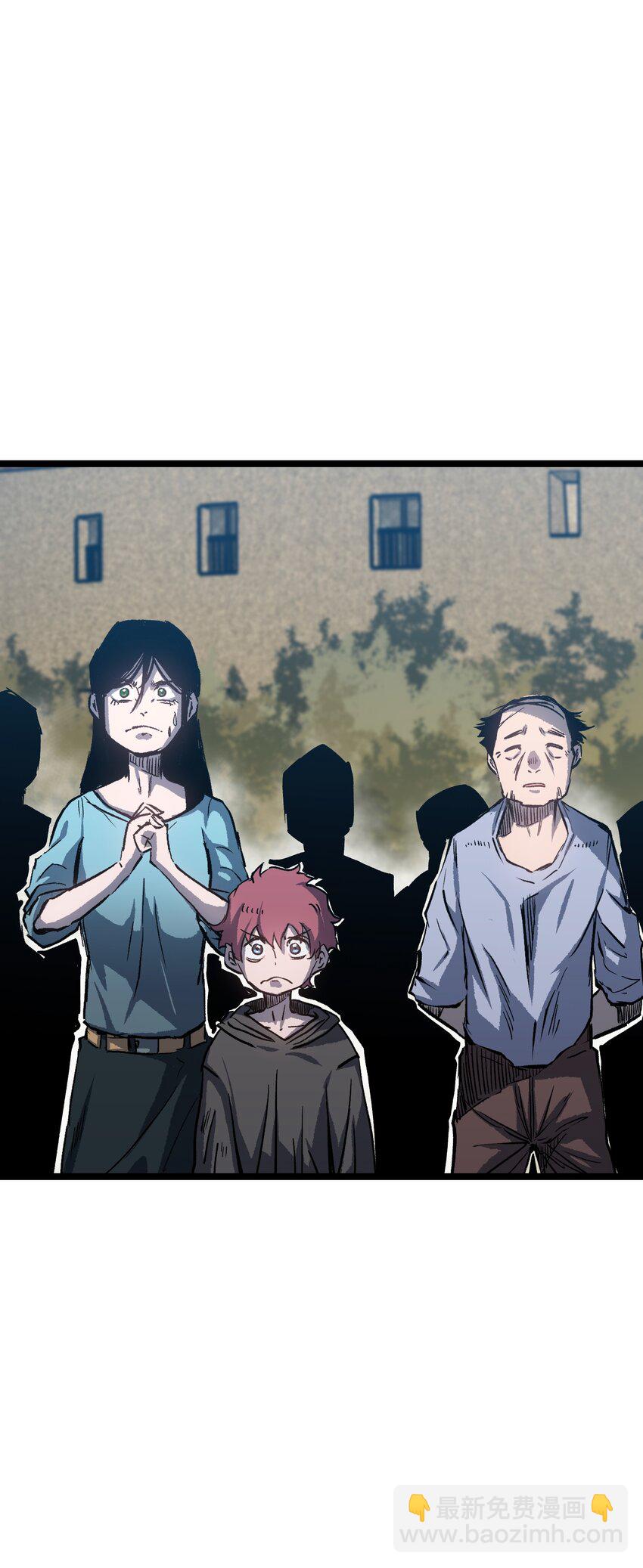 063 无家之人(1/2)-第65话