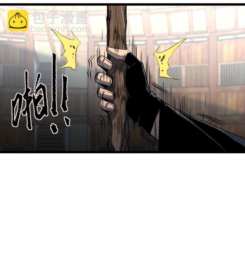 063 无家之人(1/2)-第65话