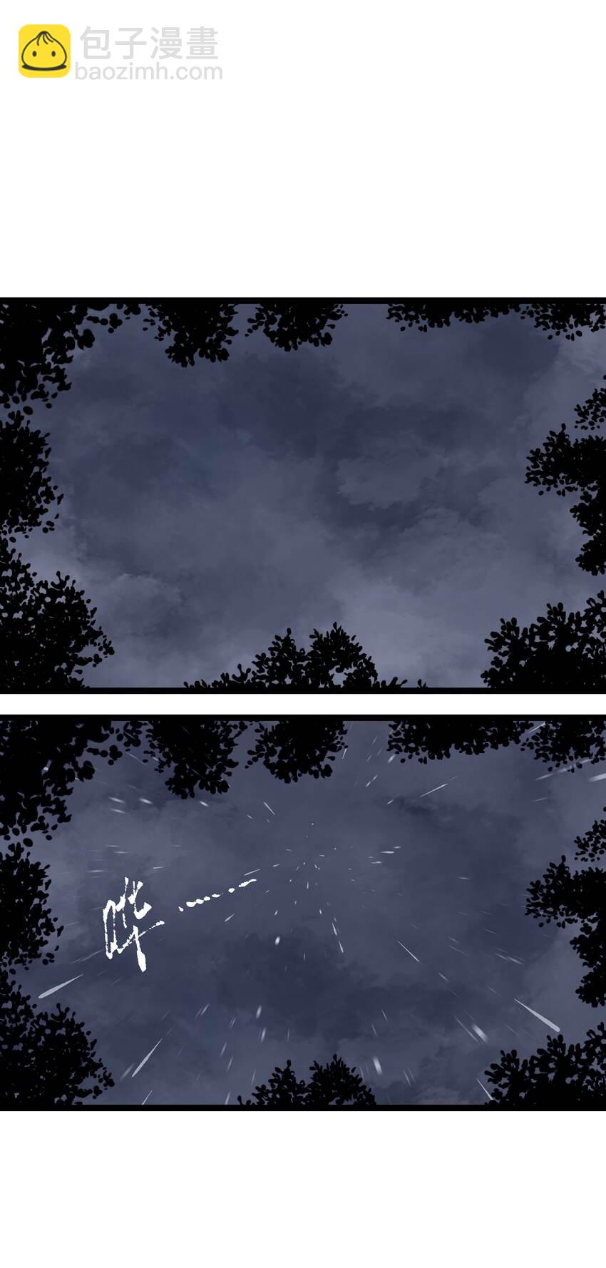 065 行动（一）(1/2)-第67话