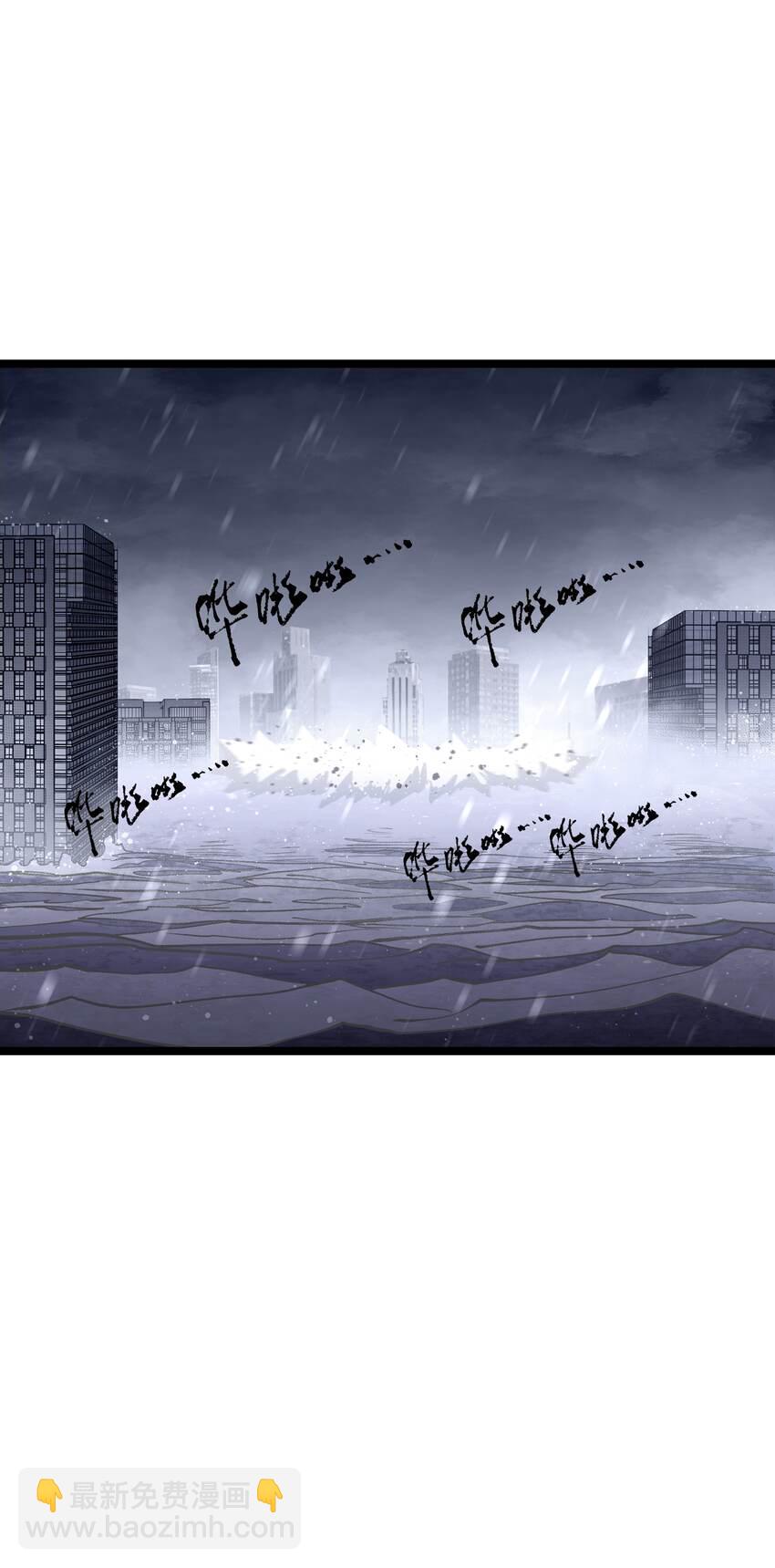 065 行动（一）(1/2)-第67话