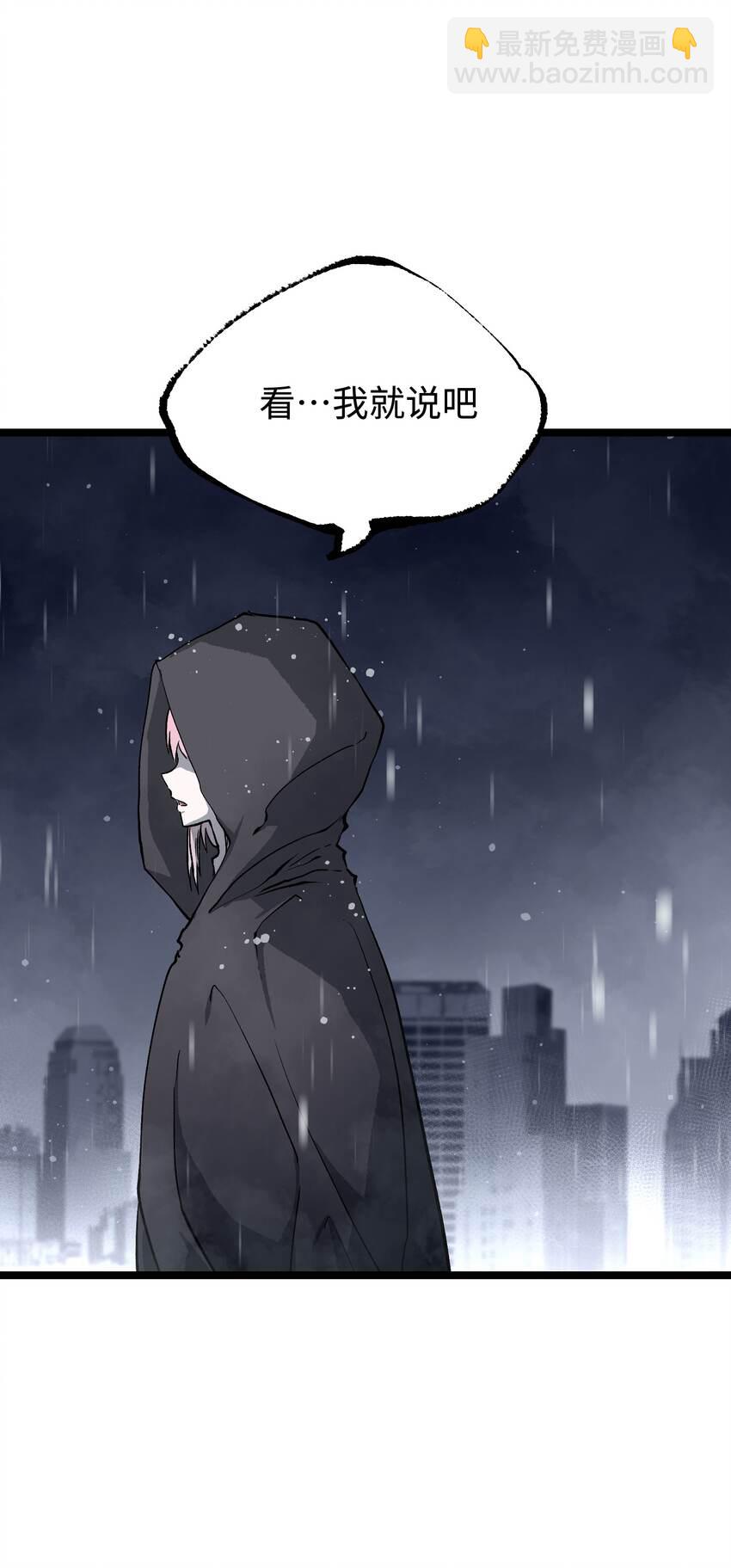 065 行动（一）(1/2)-第67话