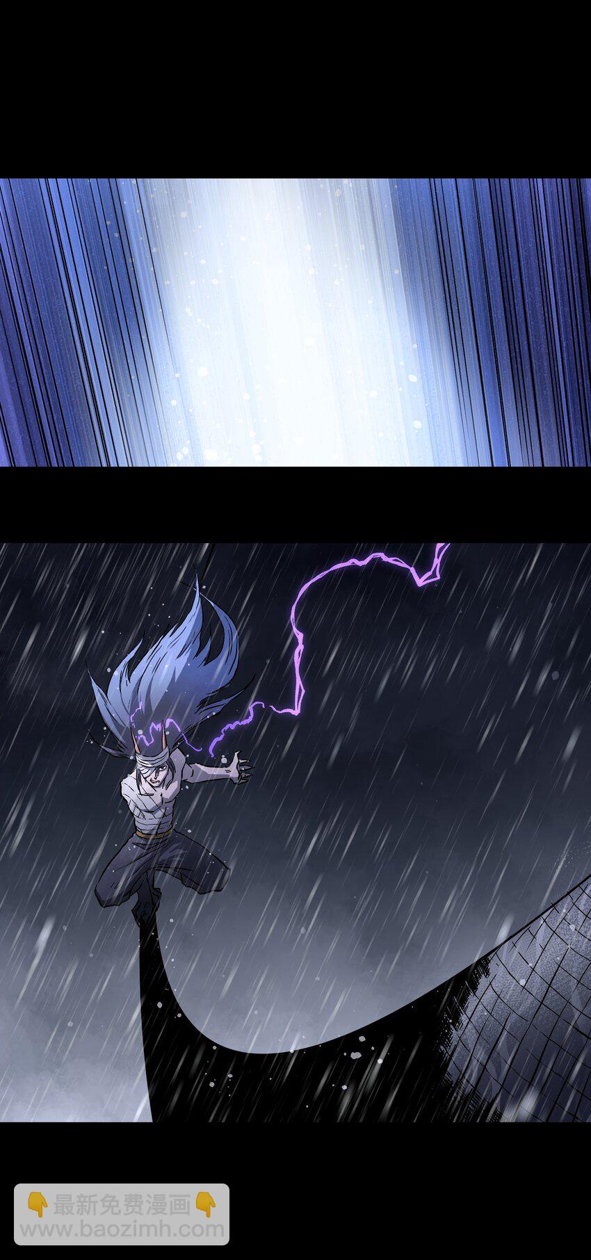 067 蓝电丧尸龙！(1/2)-第69话