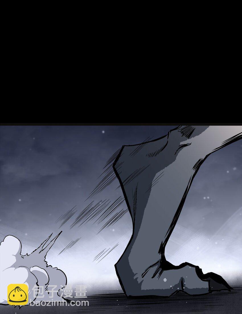 067 蓝电丧尸龙！(1/2)-第69话