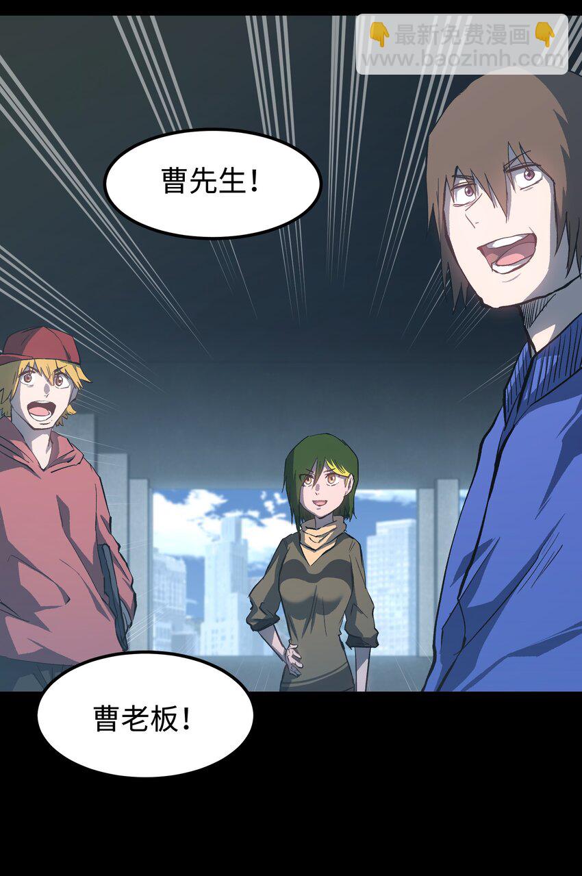 071 与君离别意(1/2)-第73话