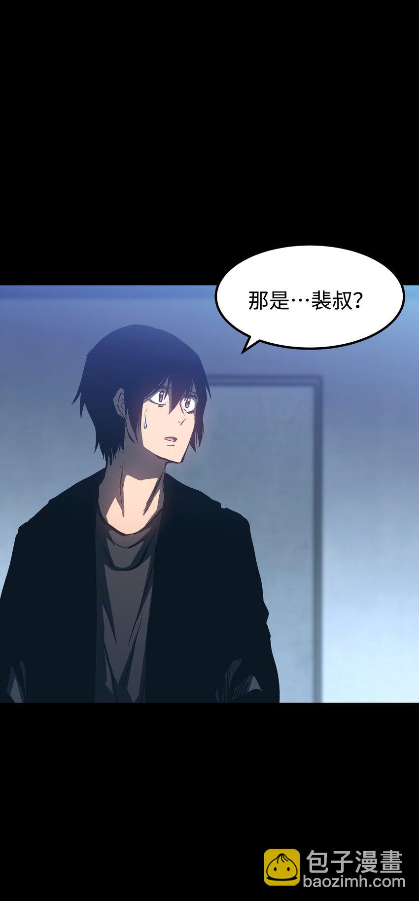 071 与君离别意(1/2)-第73话