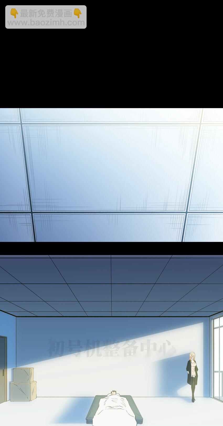 071 与君离别意(1/2)-第73话