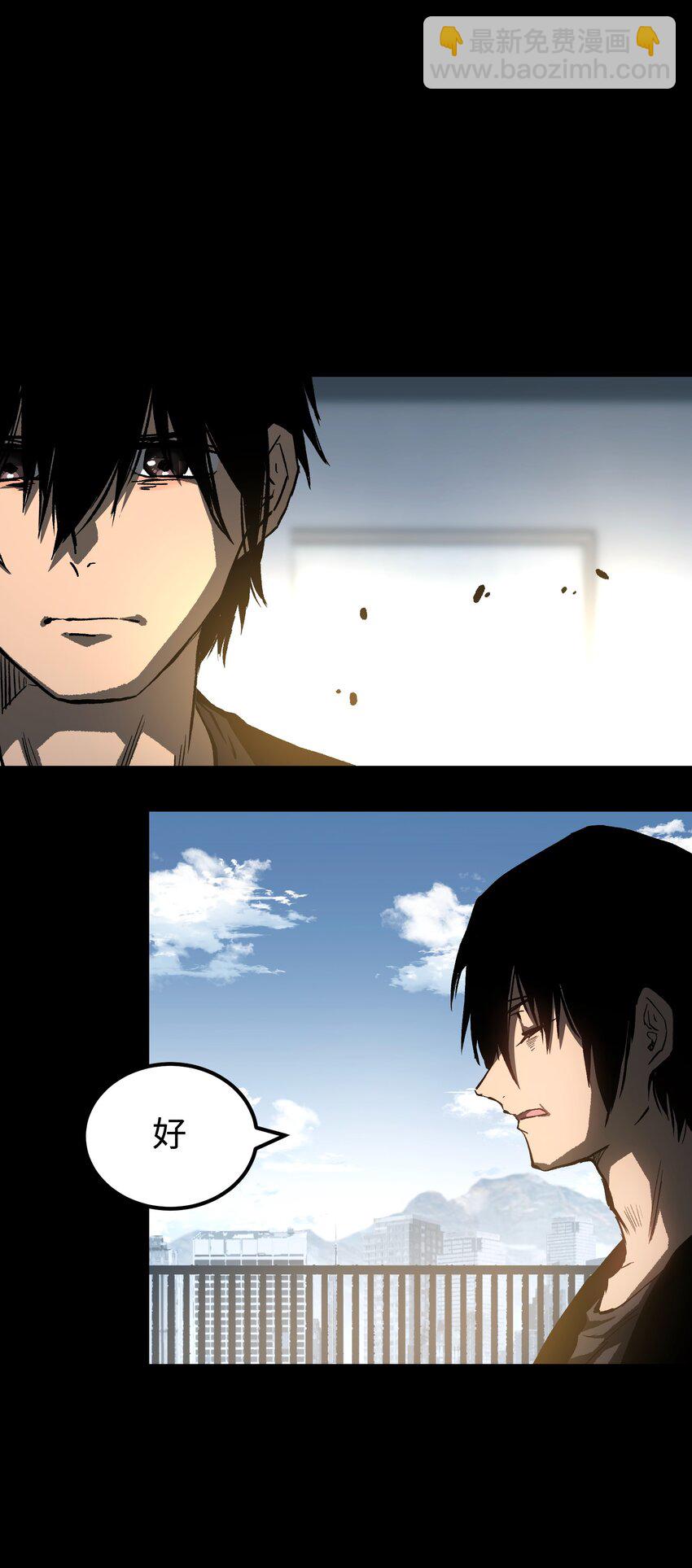 071 与君离别意(1/2)-第73话