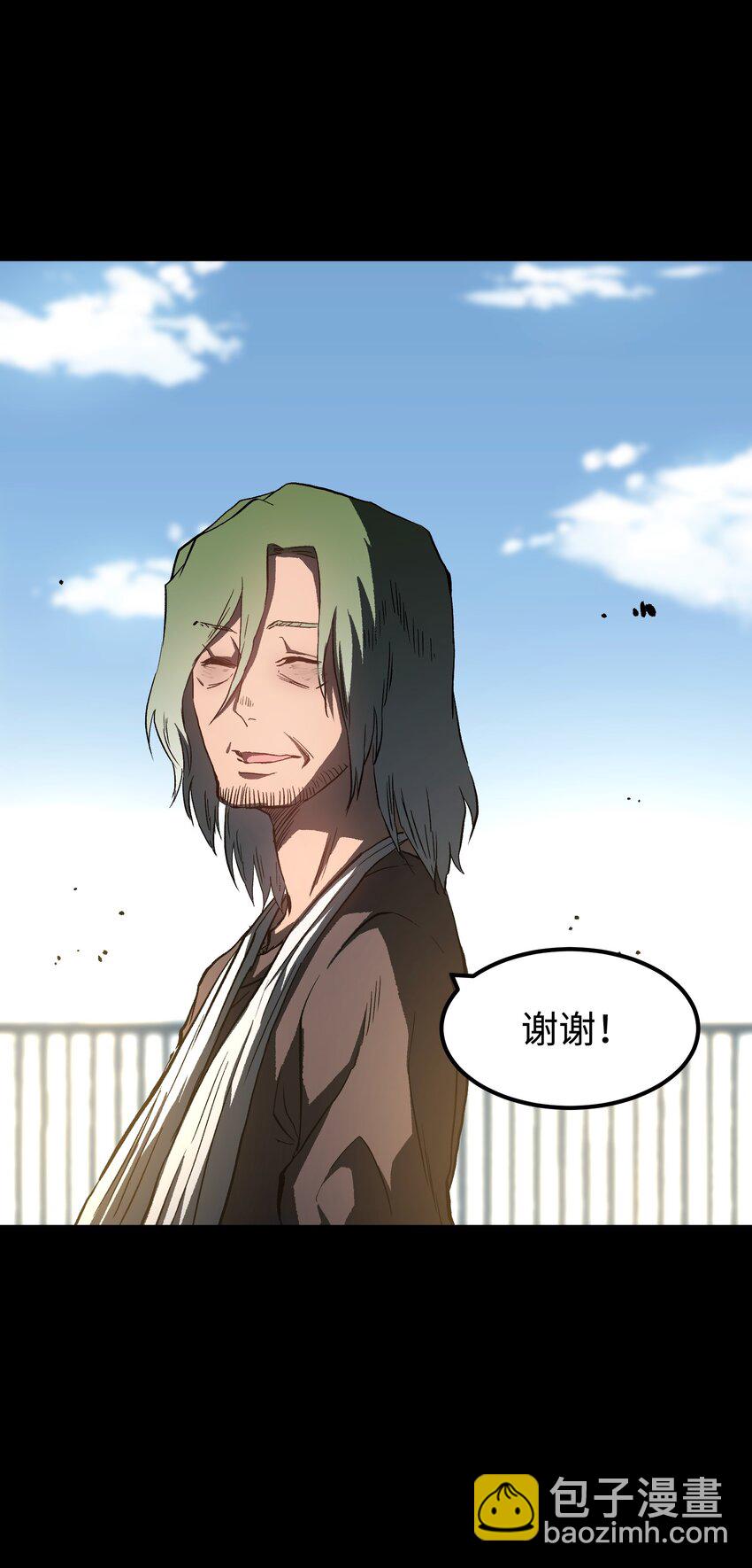 071 与君离别意(1/2)-第73话