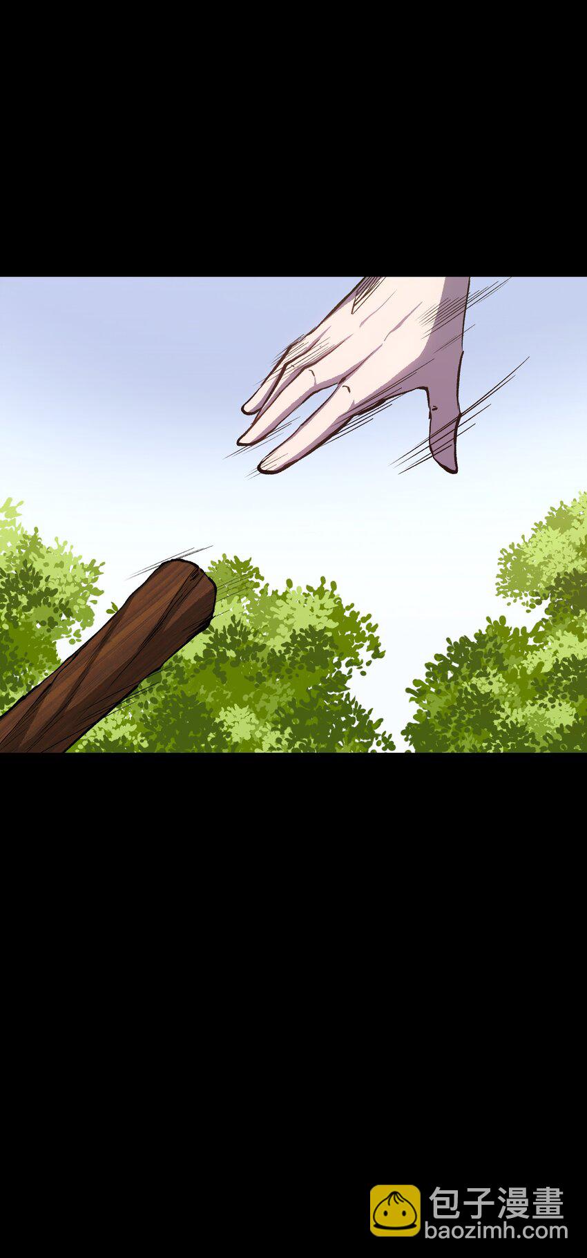 075 未被打扰的城市(1/2)-第77话