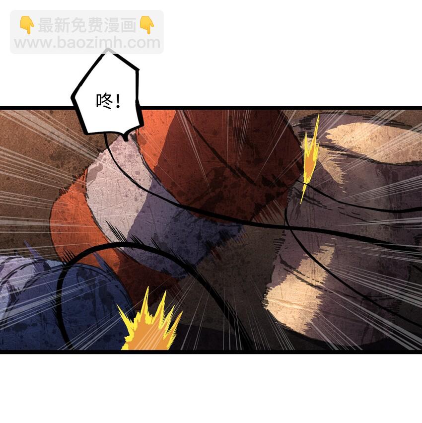 007 我们生意人可不一样-第9话