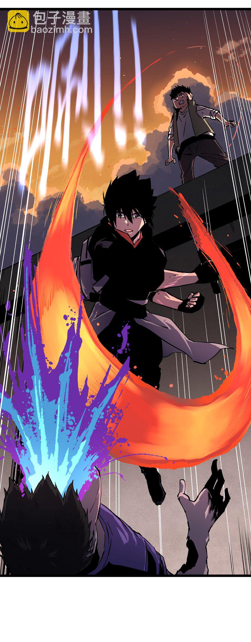 007 我们生意人可不一样-第9话