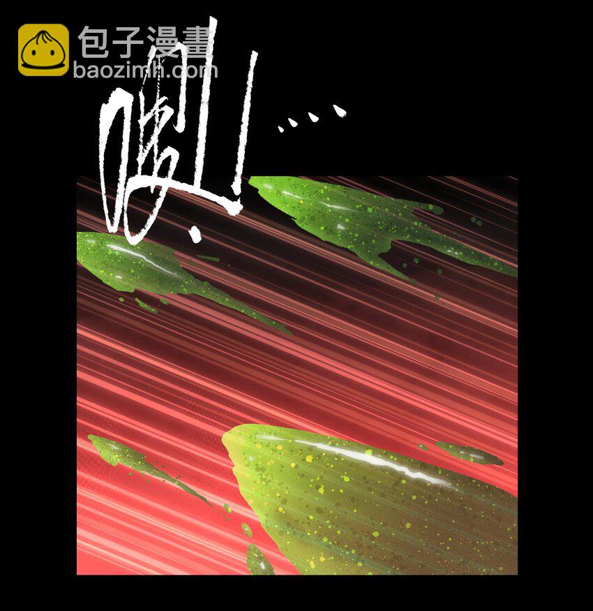 079 一口老痰(1/2)-第81话