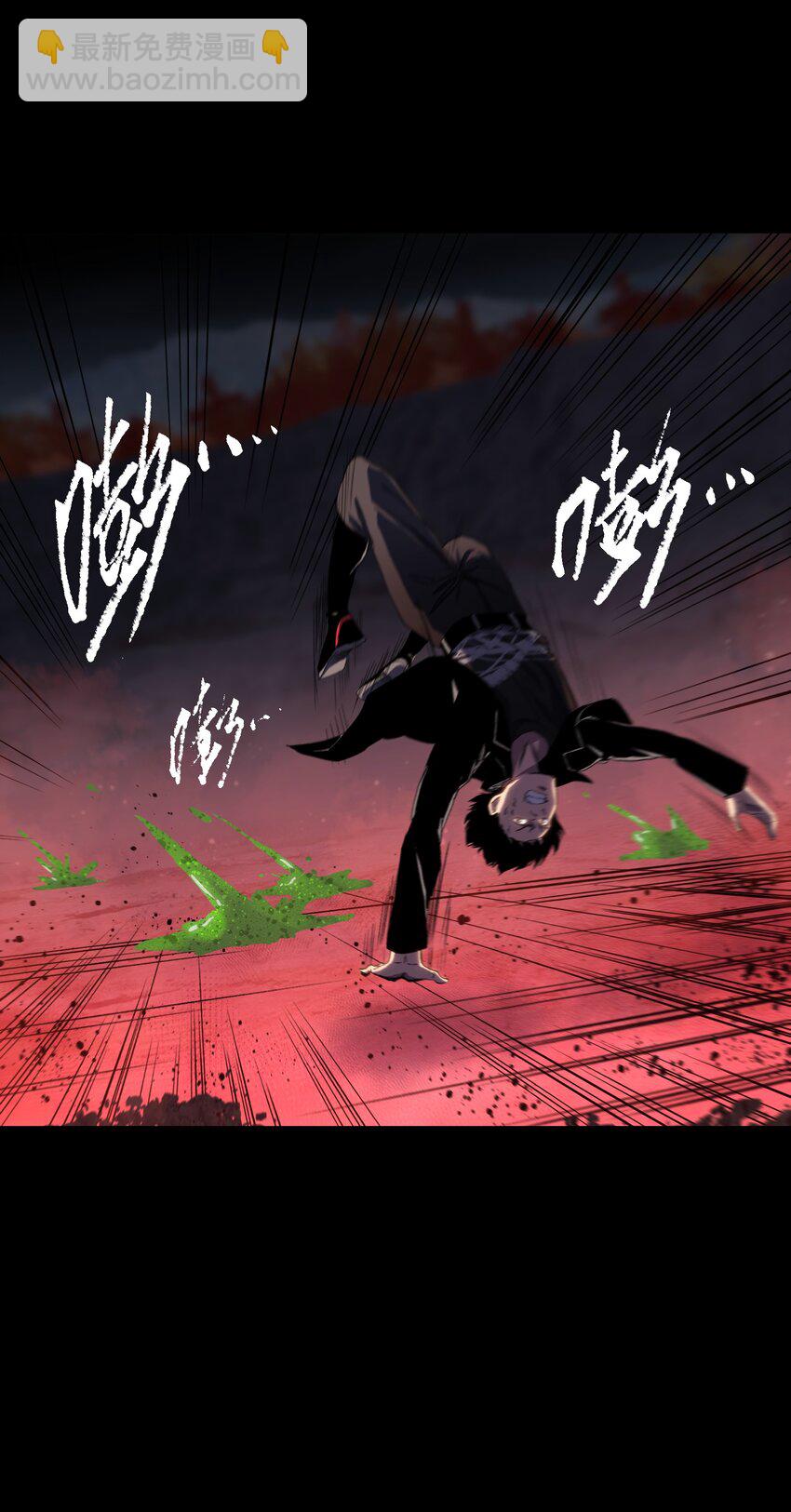 079 一口老痰(1/2)-第81话