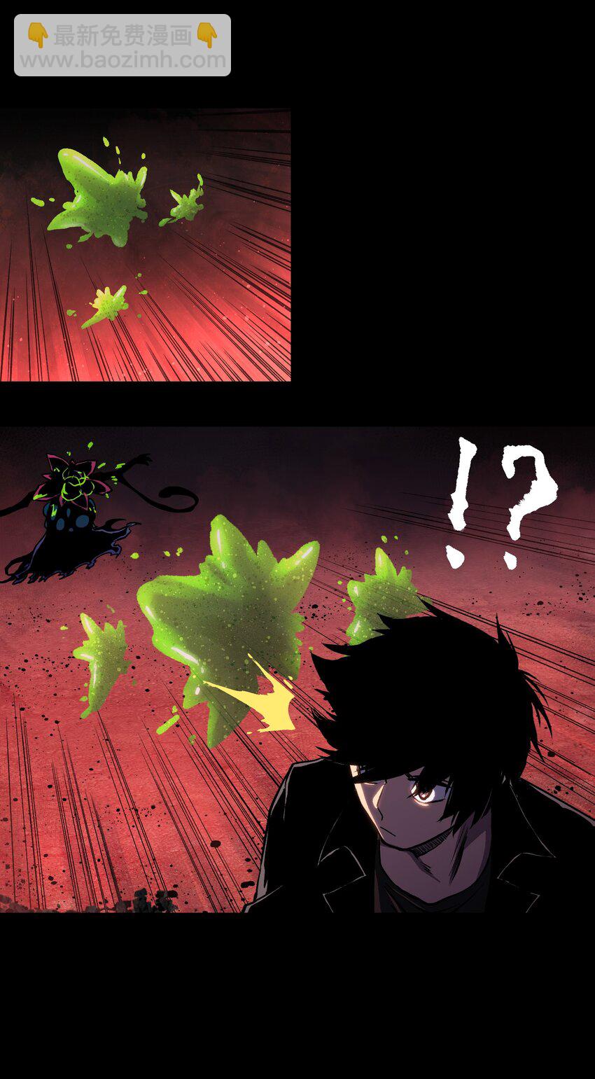 079 一口老痰(1/2)-第81话