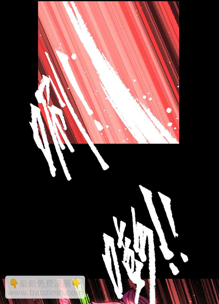 079 一口老痰(1/2)-第81话