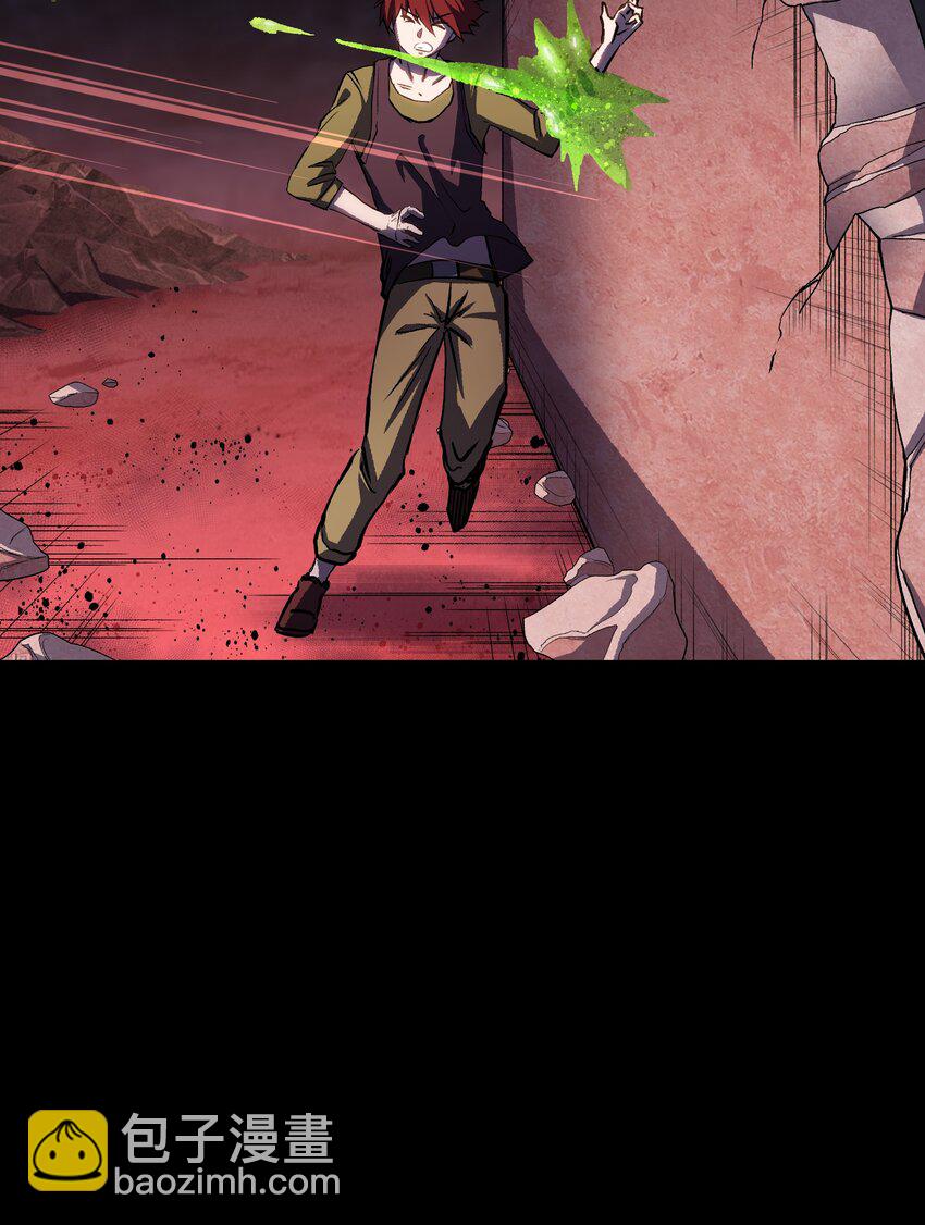 079 一口老痰(1/2)-第81话