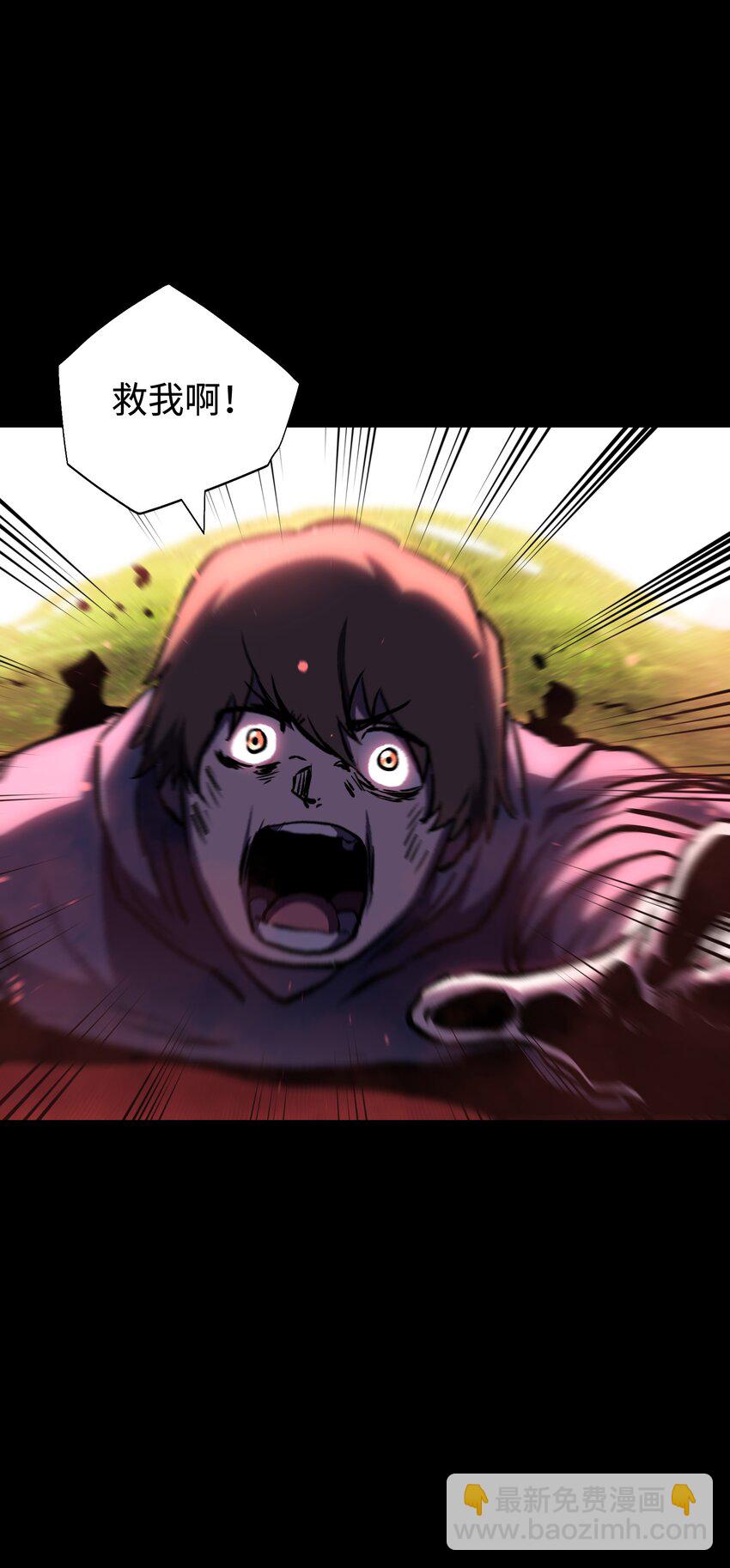 079 一口老痰(1/2)-第81话