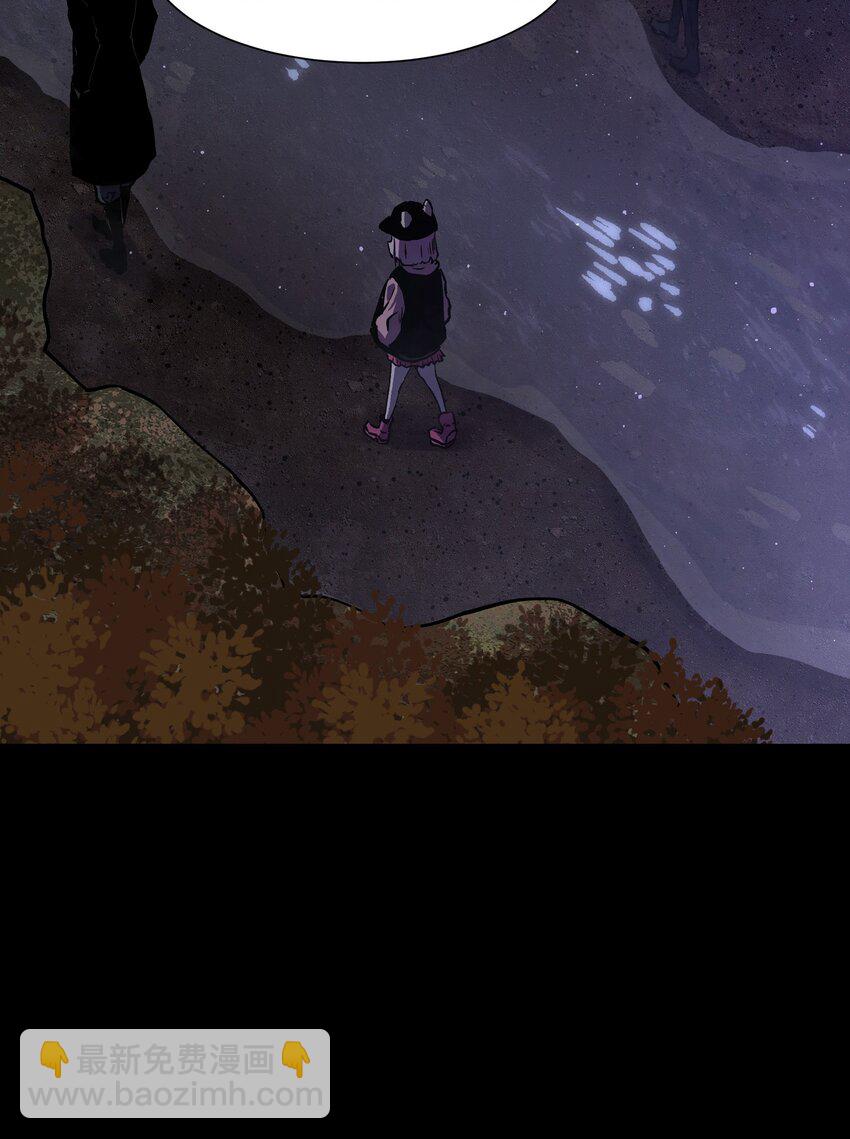 081 掩埋于地底的真相(1/2)-第83话