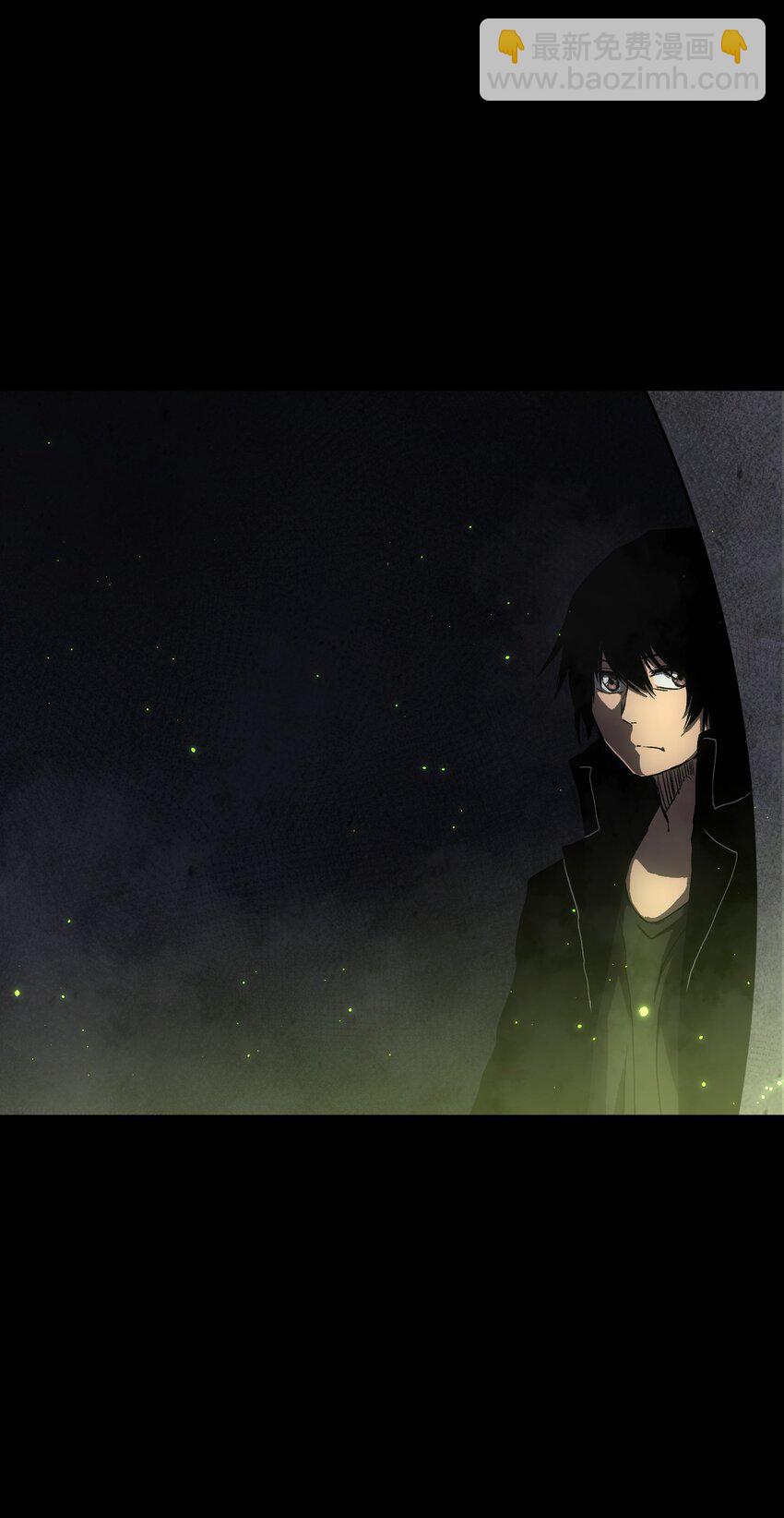 081 掩埋于地底的真相(1/2)-第83话