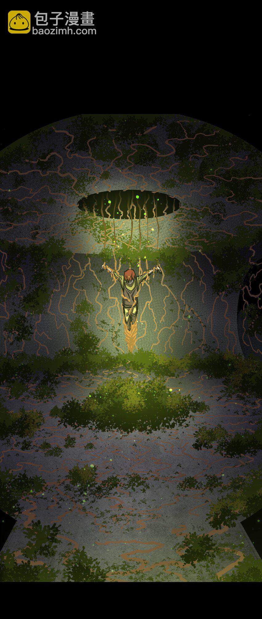 081 掩埋于地底的真相(1/2)-第83话