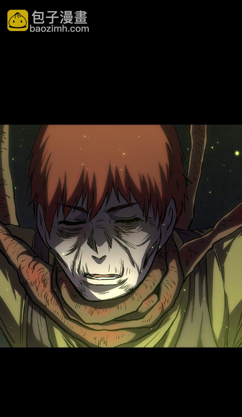 081 掩埋于地底的真相(1/2)-第83话