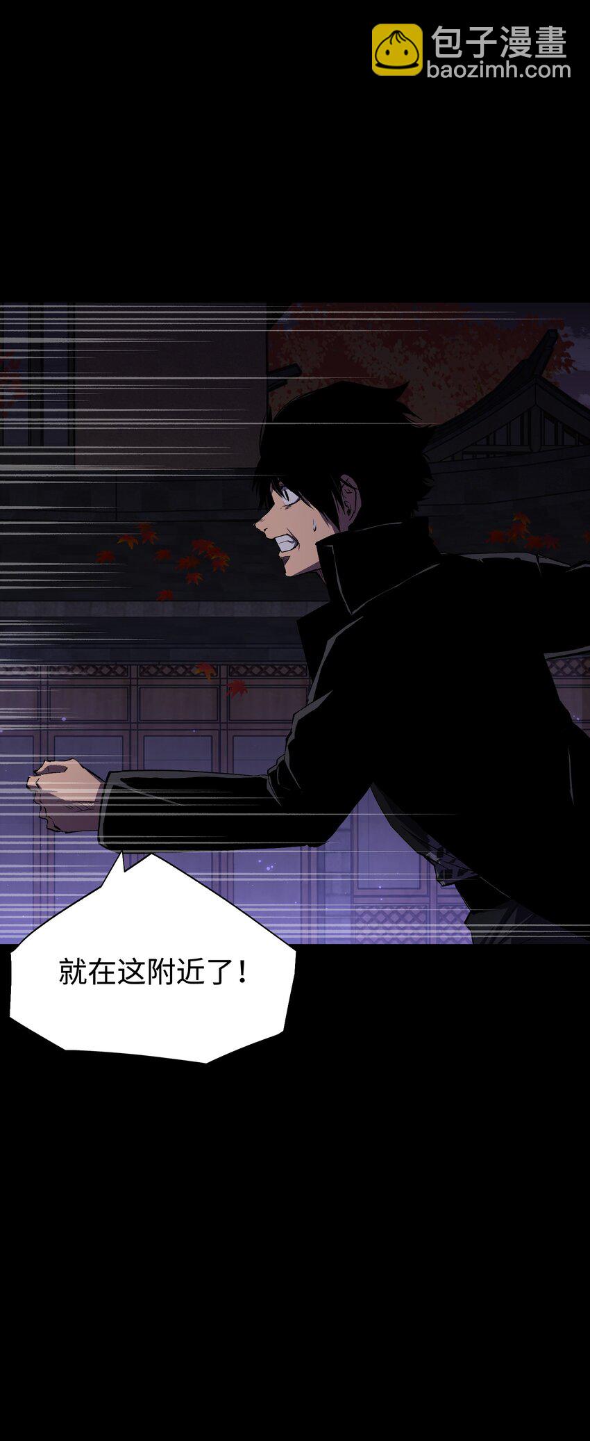 083 祠堂(1/2)-第85话