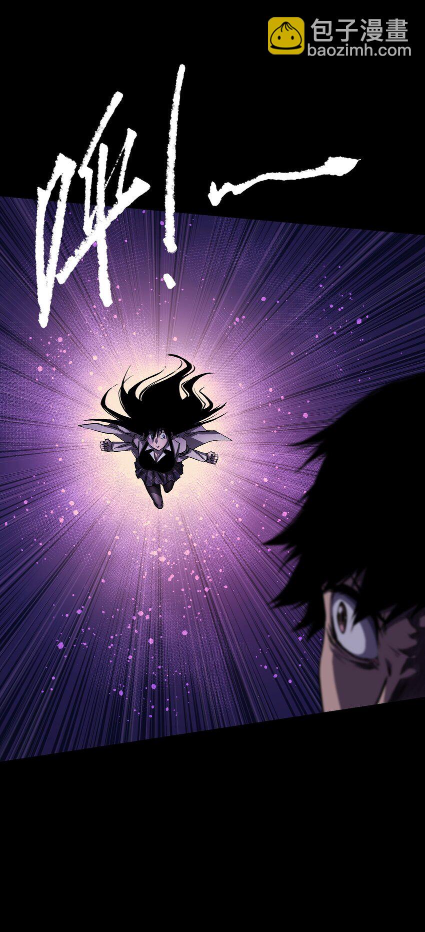 083 祠堂(1/2)-第85话