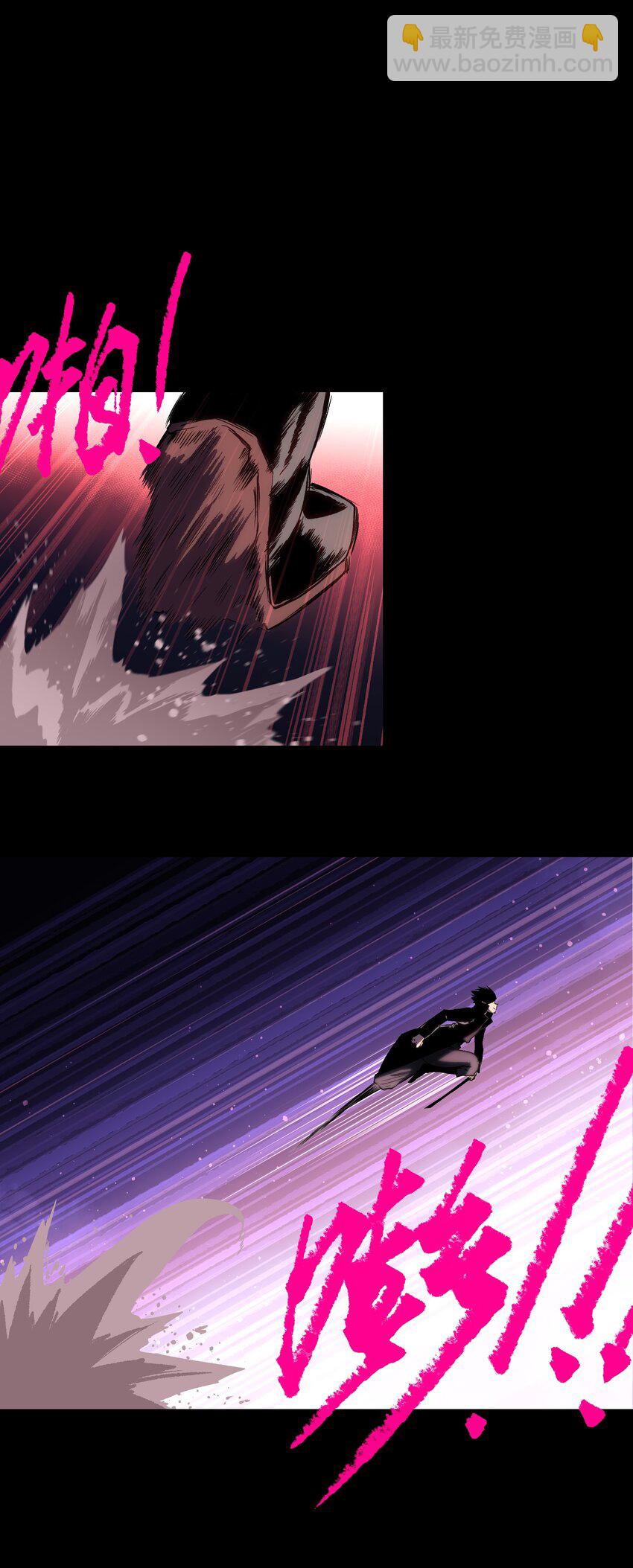 085 Too late, My time has come&hellip;(1/2)-第87话