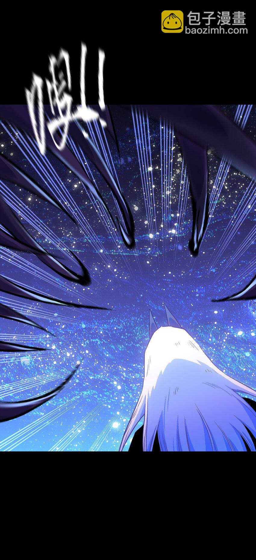 087 吉他为逝去的人而弹奏(1/2)-第89话