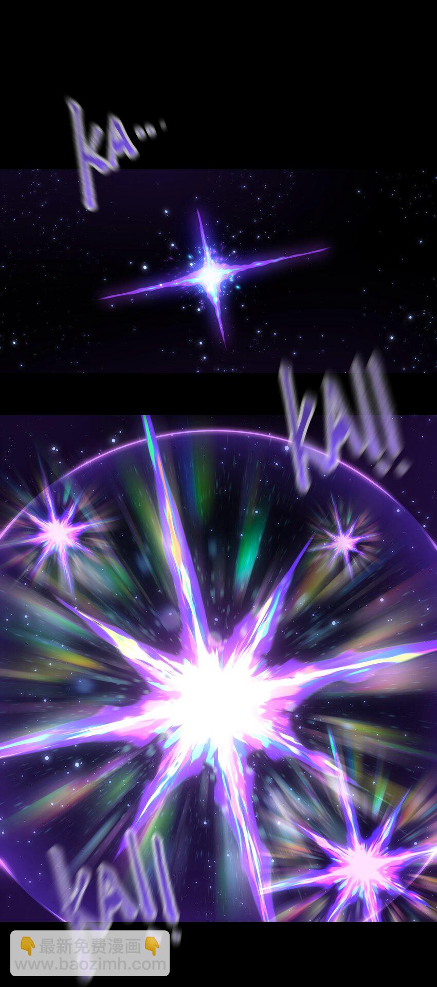 087 吉他为逝去的人而弹奏(1/2)-第89话