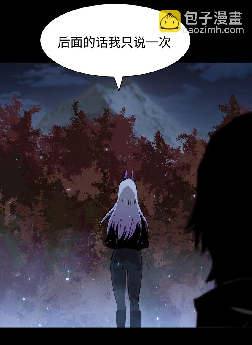 090 幸好你没有放弃我(1/2)-第91话