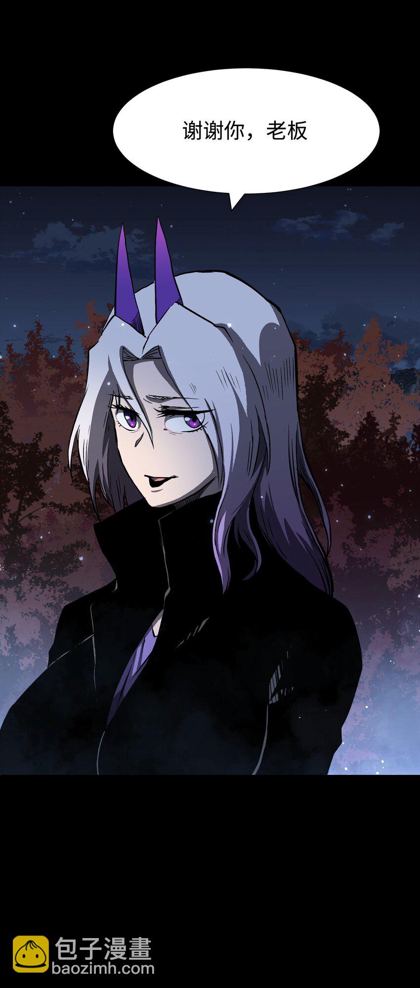 090 幸好你没有放弃我(1/2)-第91话