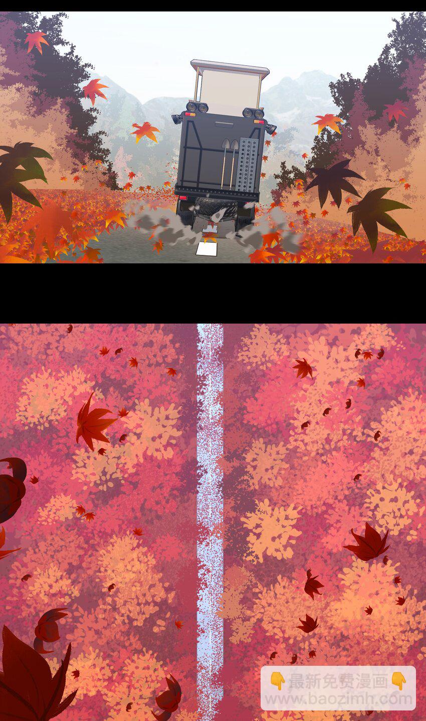 090 幸好你没有放弃我(1/2)-第91话