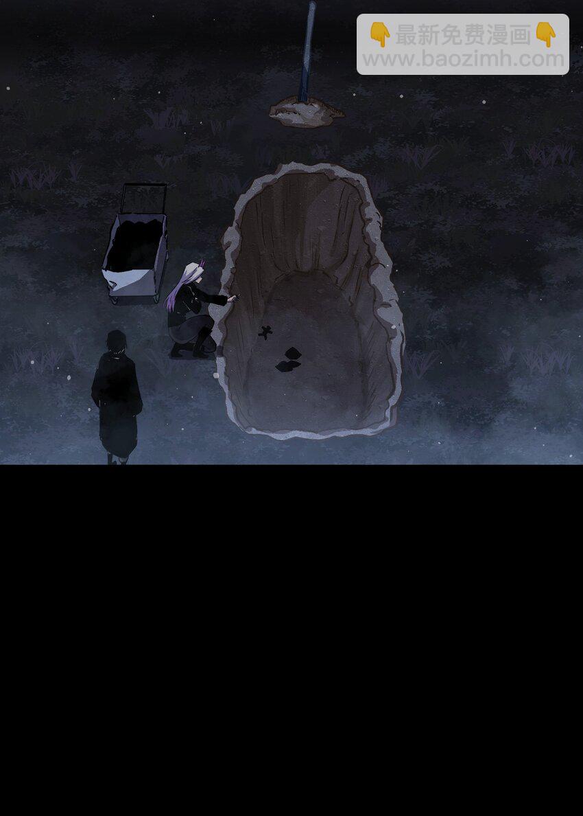 090 幸好你没有放弃我(1/2)-第91话