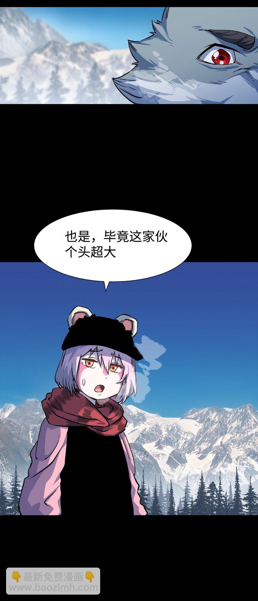 92 异常的坦克(1/2)-第95话