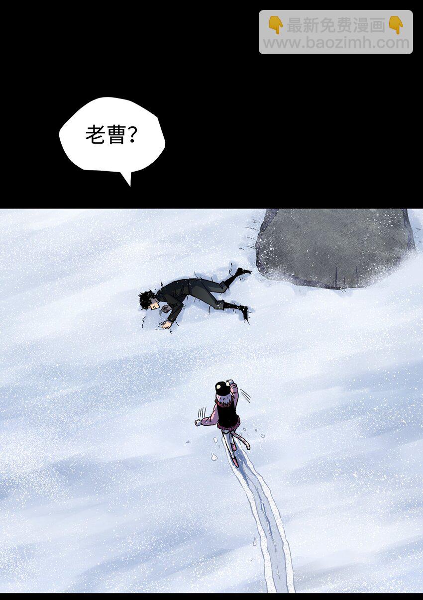 92 异常的坦克(1/2)-第95话