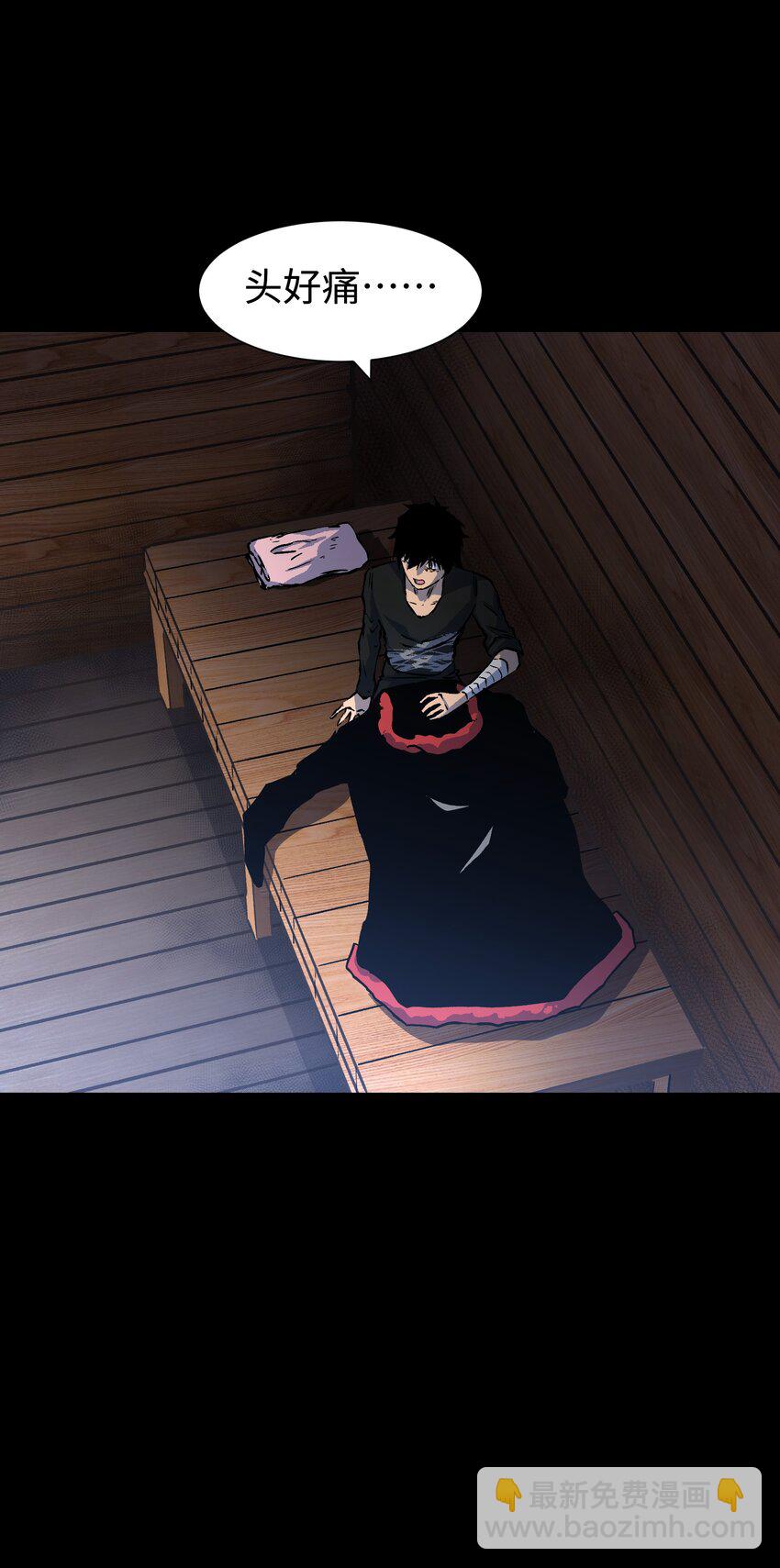 92 异常的坦克(1/2)-第95话