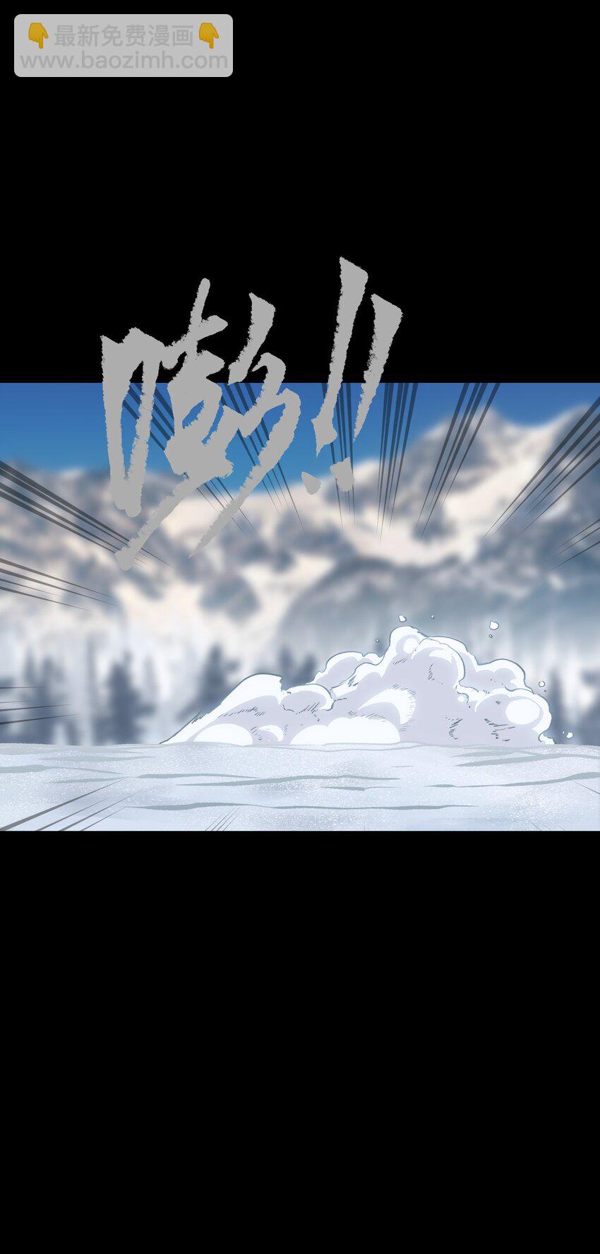 92 异常的坦克(1/2)-第95话