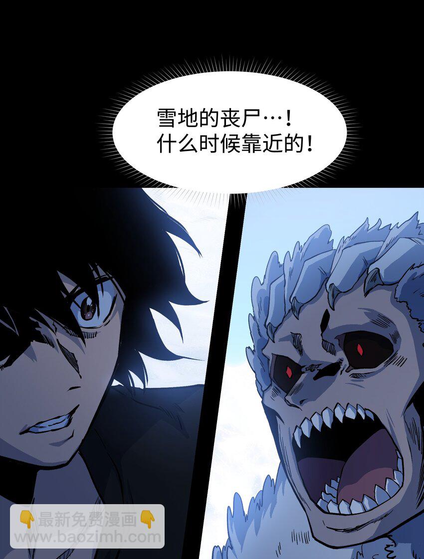 92 异常的坦克(1/2)-第95话