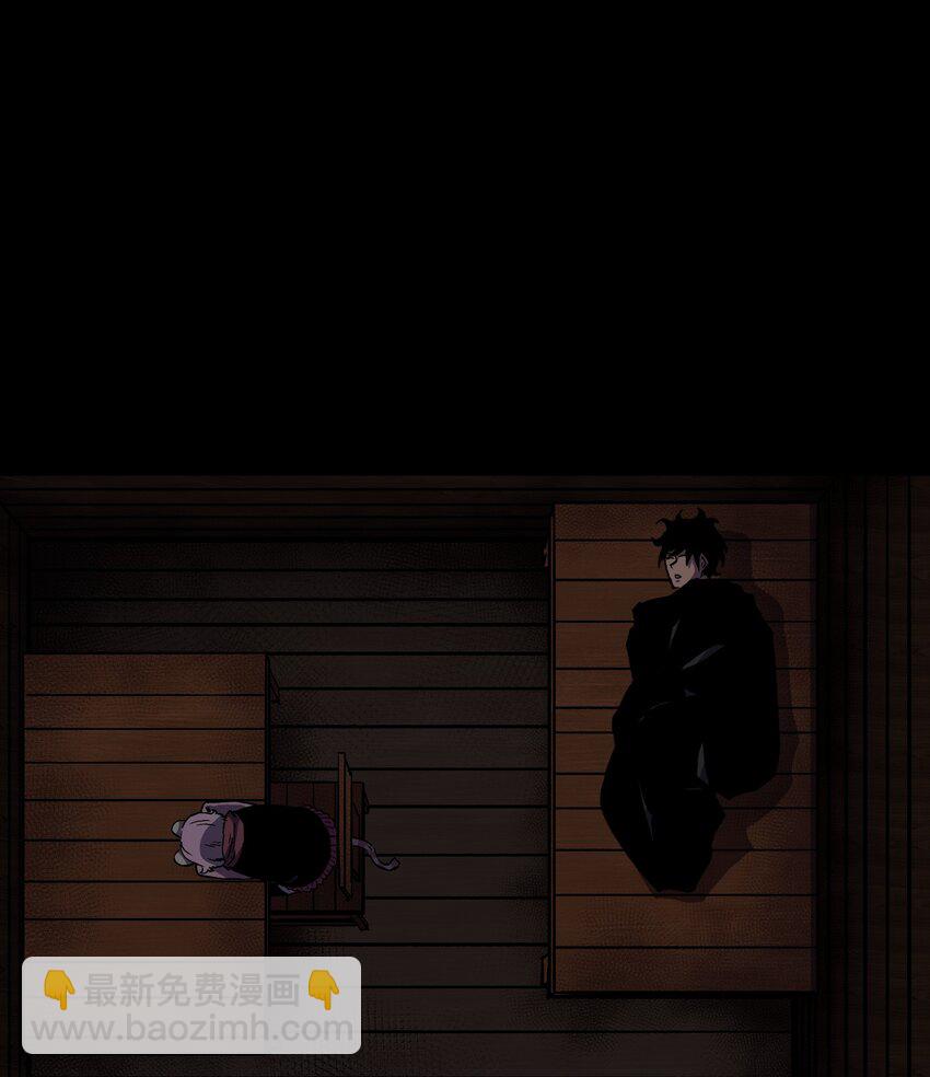 94 雪地&ldquo;魅魔&rdquo;(1/2)-第97话