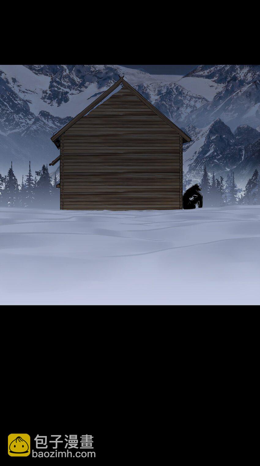 94 雪地&ldquo;魅魔&rdquo;(1/2)-第97话