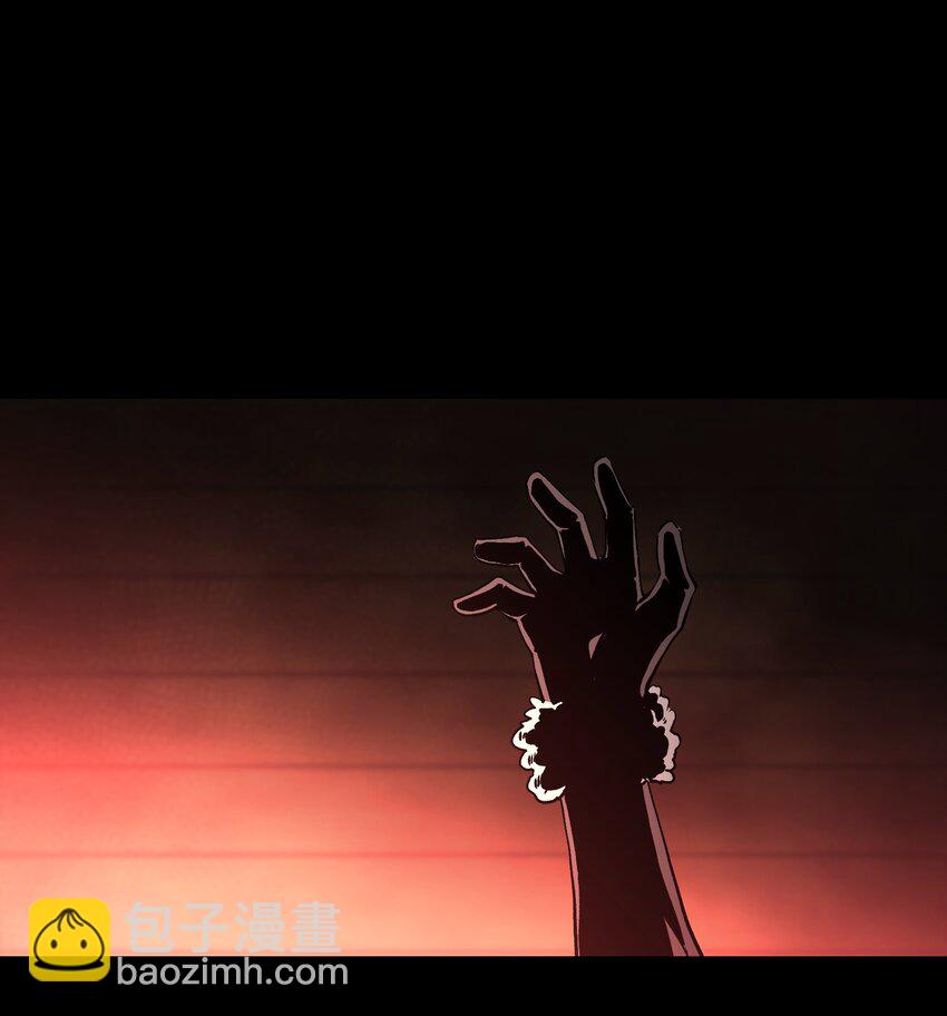 94 雪地&ldquo;魅魔&rdquo;(1/2)-第97话