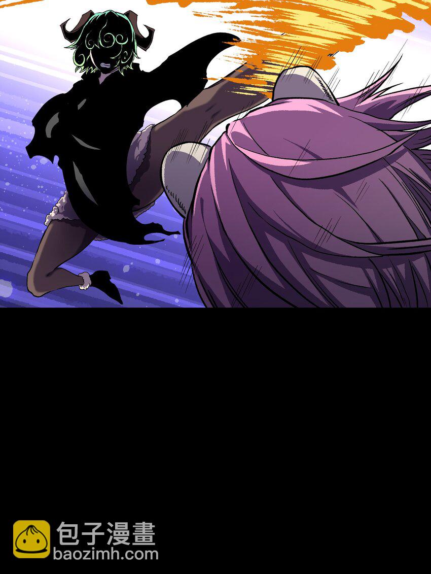 94 雪地&ldquo;魅魔&rdquo;(1/2)-第97话