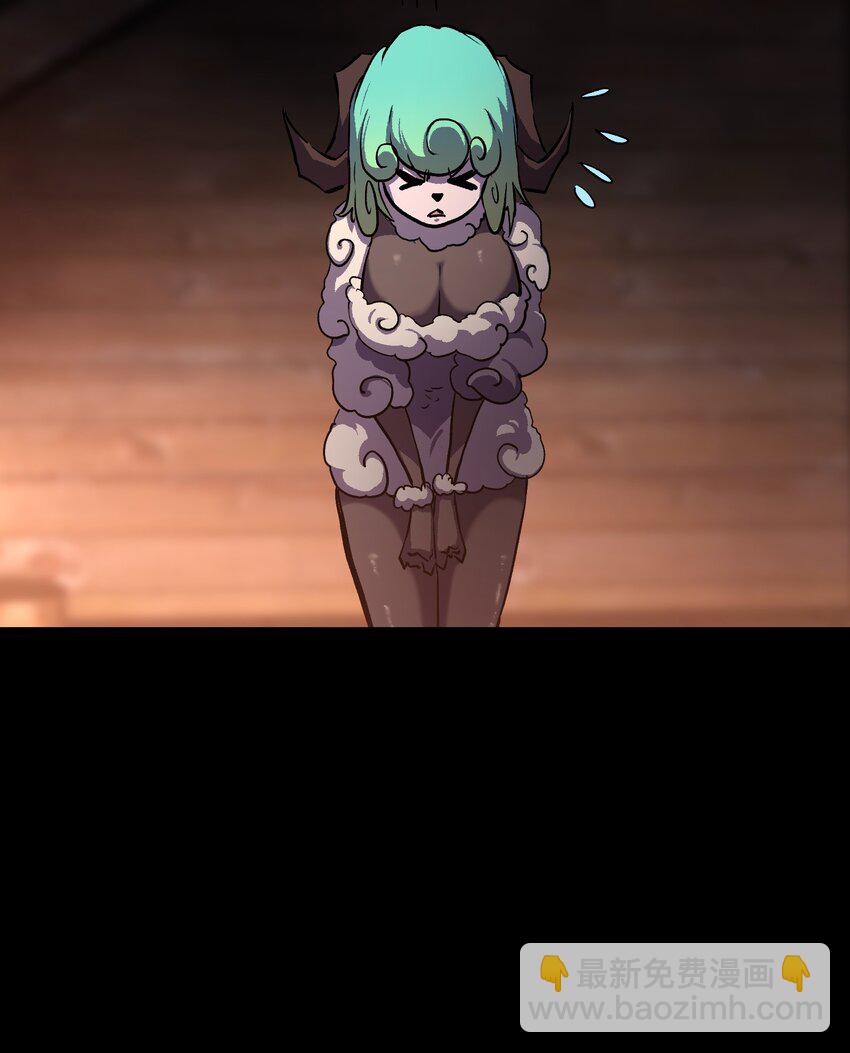 94 雪地&ldquo;魅魔&rdquo;(1/2)-第97话