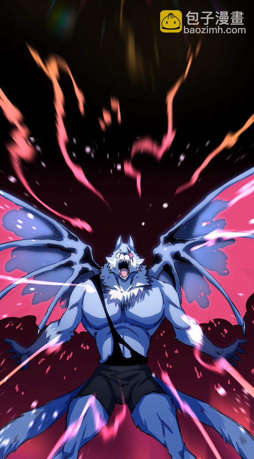 96 吞噬者：坦克(1/2)-第99话