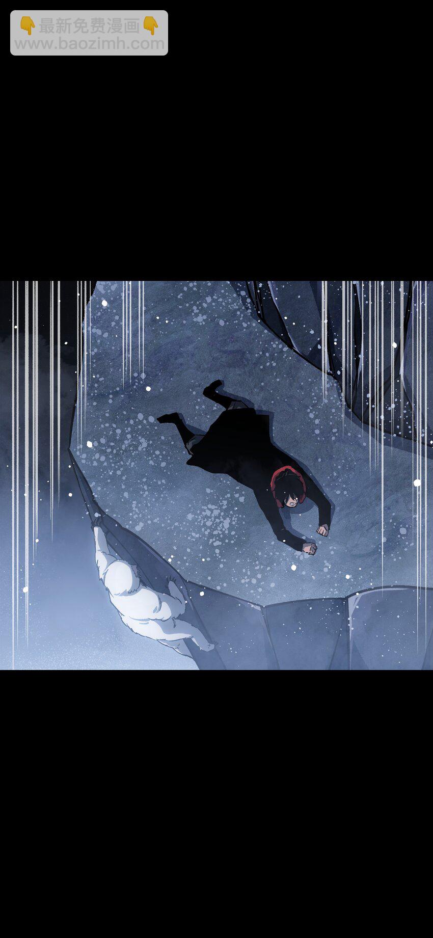 96 吞噬者：坦克(1/2)-第99话